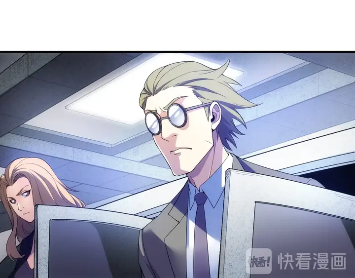 氪金玩家韩漫全集-第174话 众人拾柴火焰高！无删减无遮挡章节图片 