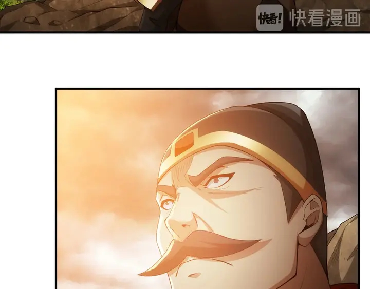 氪金玩家韩漫全集-第175话 有内鬼，停止交易！无删减无遮挡章节图片 