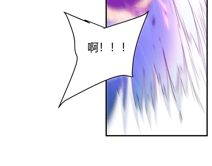 氪金玩家韩漫全集-第177话 心魔挑战无删减无遮挡章节图片 