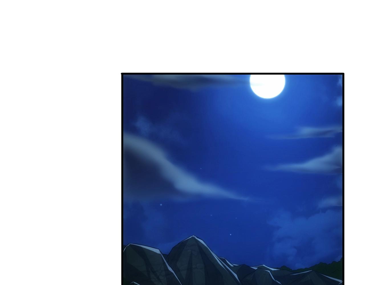 氪金玩家韩漫全集-第179话 塔纳托斯无删减无遮挡章节图片 