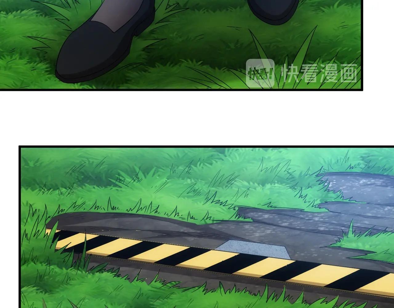 氪金玩家韩漫全集-第179话 塔纳托斯无删减无遮挡章节图片 