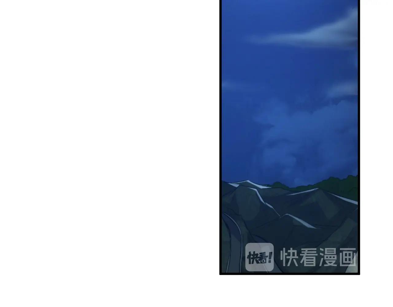 氪金玩家韩漫全集-第179话 塔纳托斯无删减无遮挡章节图片 