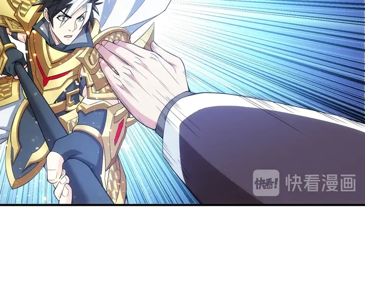 氪金玩家韩漫全集-第181话 试验成功？无删减无遮挡章节图片 