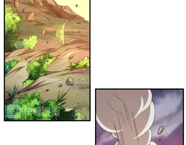氪金玩家韩漫全集-第183话 危机伴身无删减无遮挡章节图片 
