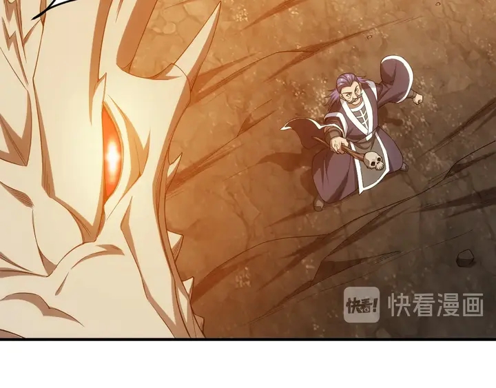 氪金玩家韩漫全集-第185话 领悟绝学！无删减无遮挡章节图片 