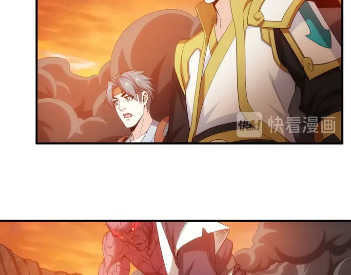 氪金玩家韩漫全集-第185话 领悟绝学！无删减无遮挡章节图片 