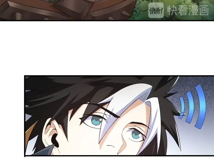 氪金玩家韩漫全集-第185话 领悟绝学！无删减无遮挡章节图片 