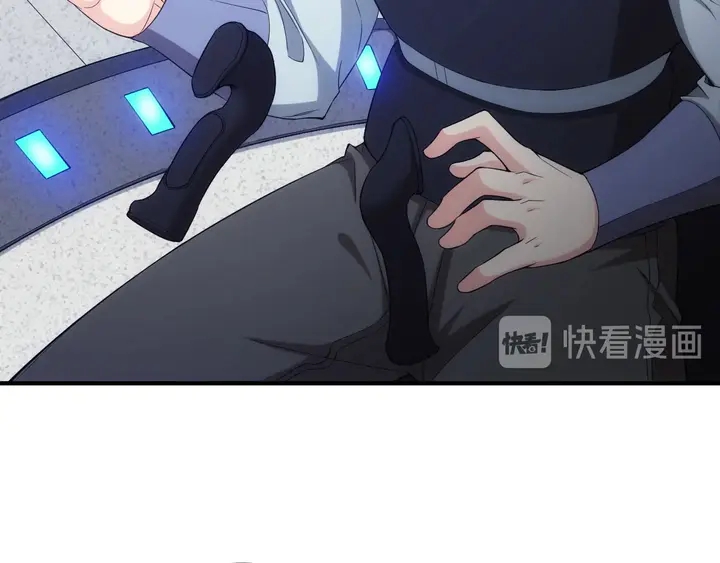 氪金玩家韩漫全集-第185话 领悟绝学！无删减无遮挡章节图片 