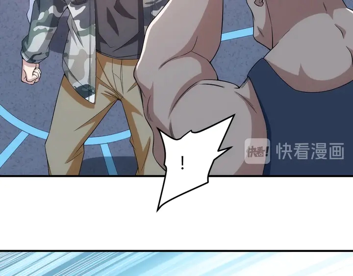 氪金玩家韩漫全集-第187话 遗书无删减无遮挡章节图片 