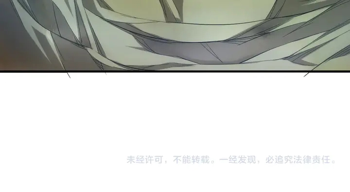 氪金玩家韩漫全集-第187话 遗书无删减无遮挡章节图片 