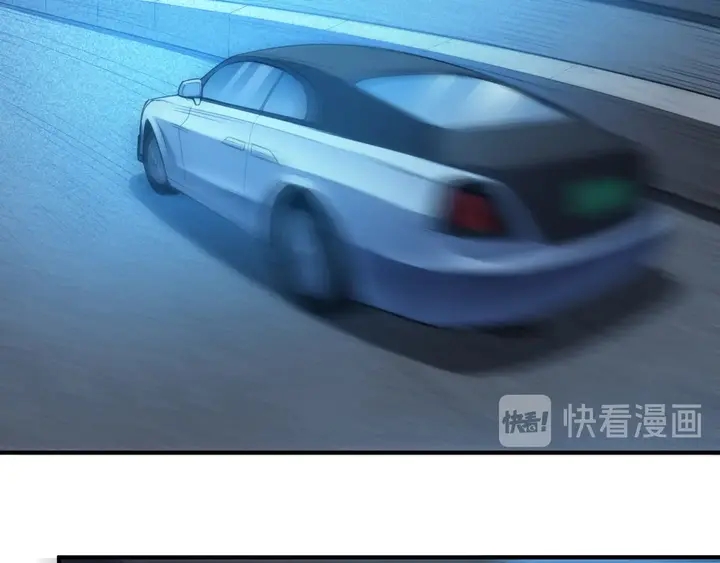 氪金玩家韩漫全集-第188话 未来药剂！无删减无遮挡章节图片 