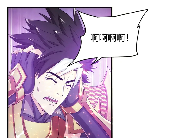 氪金玩家韩漫全集-第189话 任务完成无删减无遮挡章节图片 