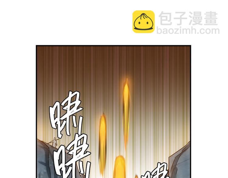 氪金玩家韩漫全集-第19话 逆风翻盘无删减无遮挡章节图片 