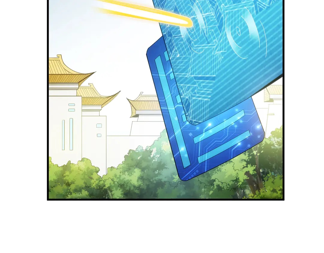 氪金玩家韩漫全集-第192话 出征神壕无删减无遮挡章节图片 