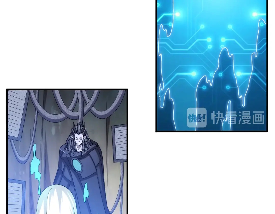 氪金玩家韩漫全集-第192话 出征神壕无删减无遮挡章节图片 