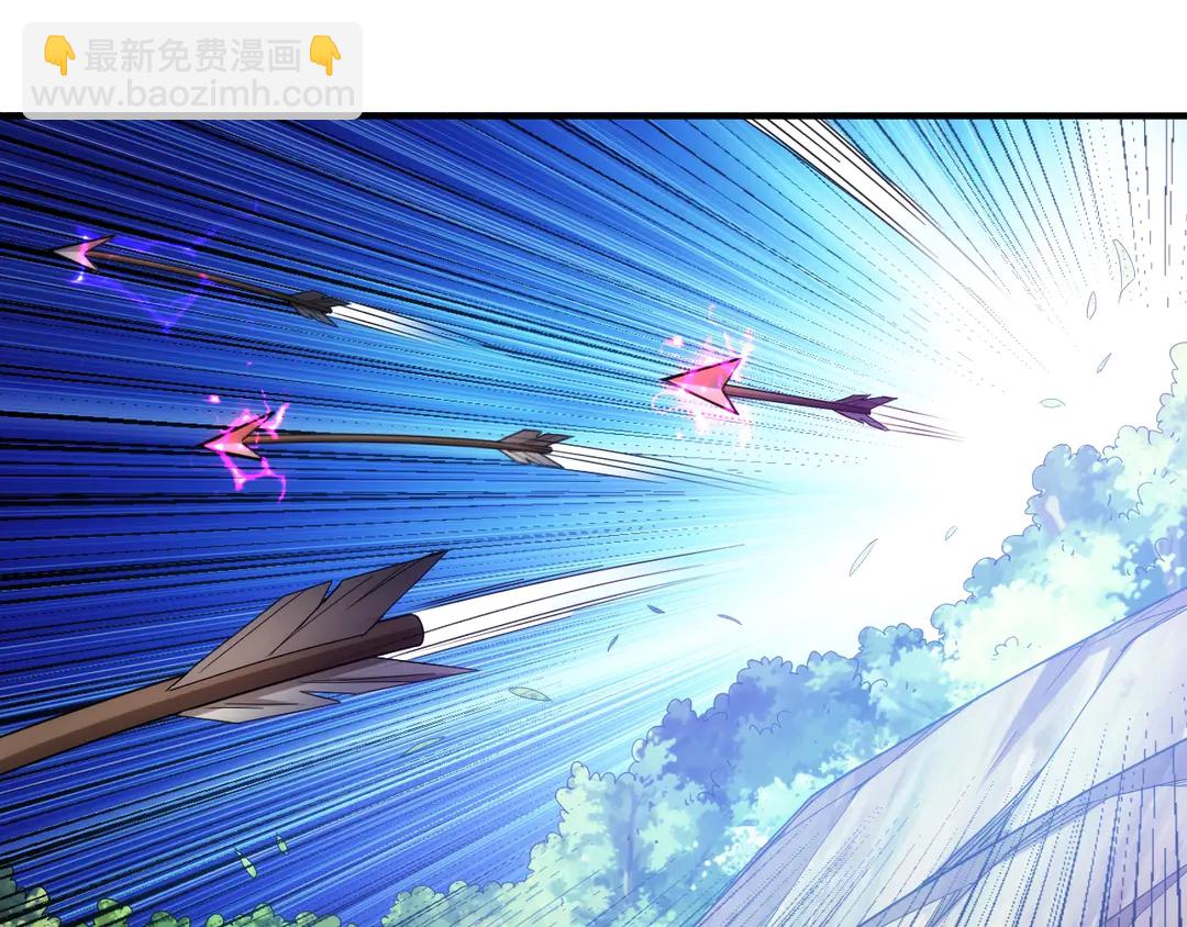 氪金玩家韩漫全集-第192话 出征神壕无删减无遮挡章节图片 