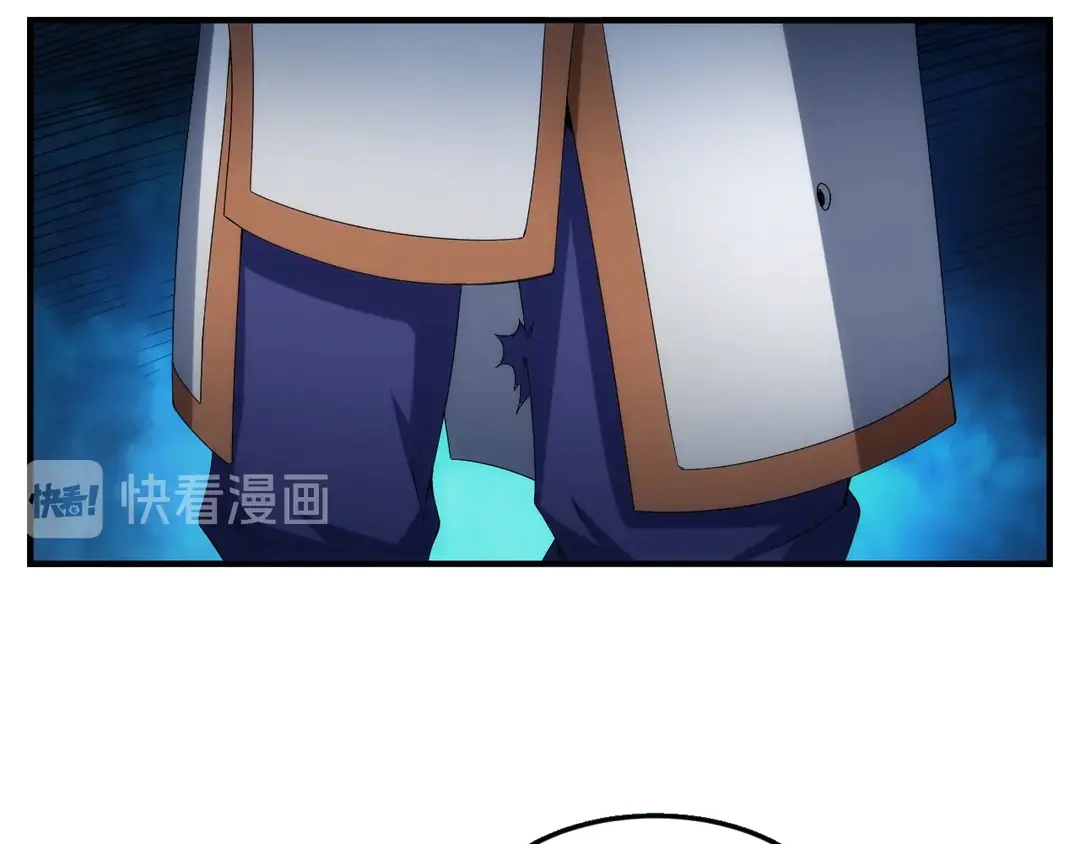 氪金玩家韩漫全集-第194话 集结！！无删减无遮挡章节图片 