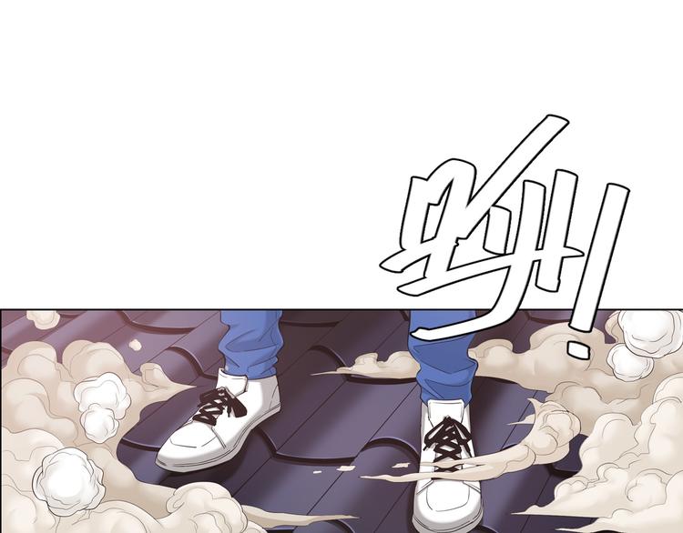 氪金玩家韩漫全集-第2话 充值也好累呀！无删减无遮挡章节图片 