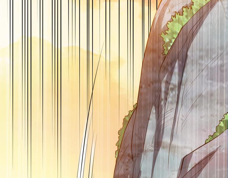 氪金玩家韩漫全集-第20话 你来打扫战场吧！无删减无遮挡章节图片 