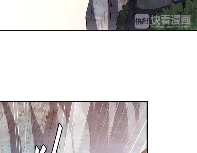 氪金玩家韩漫全集-第20话 你来打扫战场吧！无删减无遮挡章节图片 