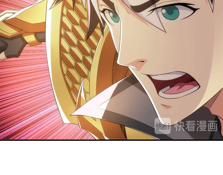 氪金玩家韩漫全集-第200话 隋国副本无删减无遮挡章节图片 