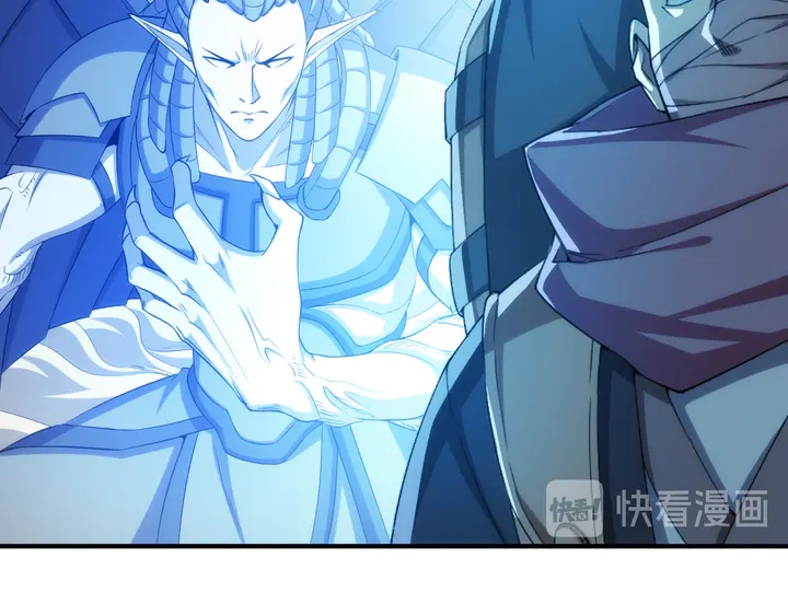 氪金玩家韩漫全集-第201话 天界浩劫无删减无遮挡章节图片 