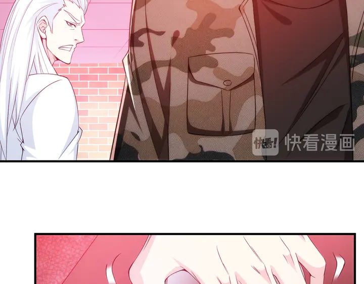 氪金玩家韩漫全集-第201话 天界浩劫无删减无遮挡章节图片 