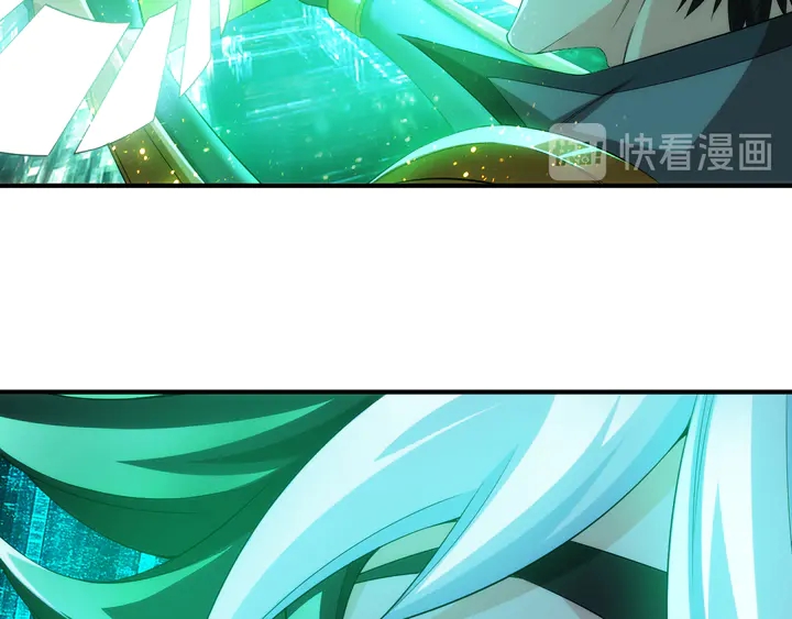 氪金玩家韩漫全集-第205话 源代码到手无删减无遮挡章节图片 