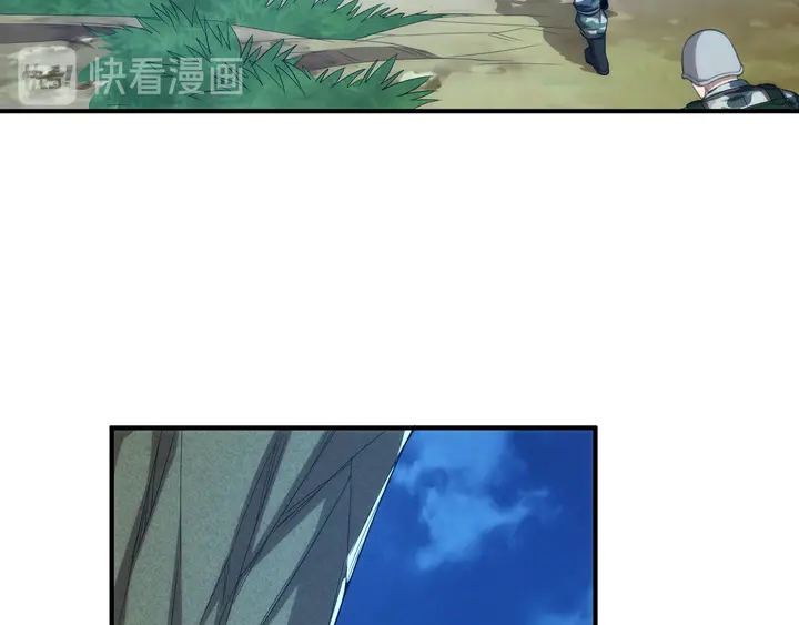氪金玩家韩漫全集-第205话 源代码到手无删减无遮挡章节图片 