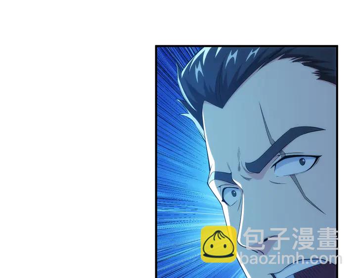 氪金玩家韩漫全集-第205话 源代码到手无删减无遮挡章节图片 