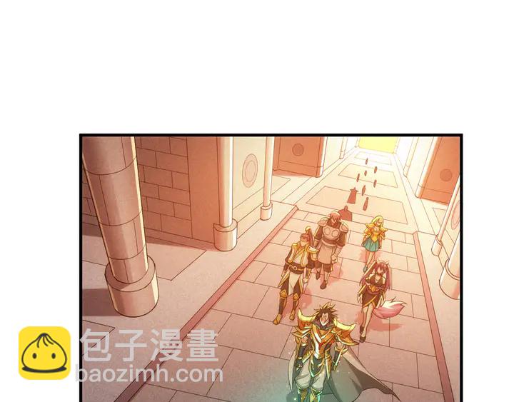 氪金玩家韩漫全集-第205话 源代码到手无删减无遮挡章节图片 