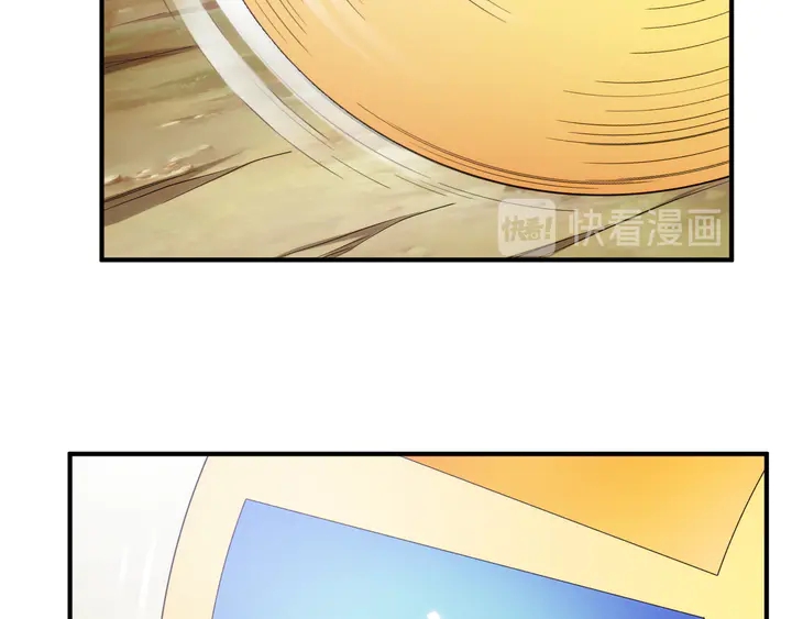 氪金玩家韩漫全集-第207话 勇闯锁妖塔无删减无遮挡章节图片 
