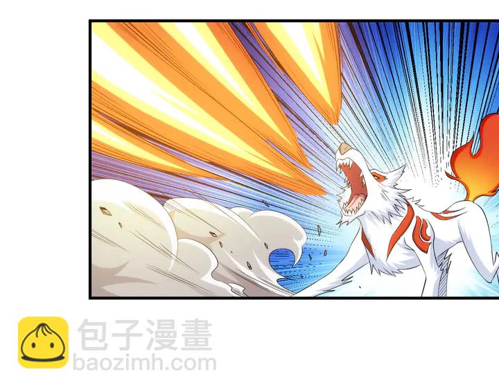 氪金玩家韩漫全集-第208话 嘴强王者？神秘商人无删减无遮挡章节图片 