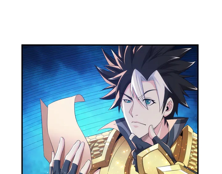 氪金玩家韩漫全集-第208话 嘴强王者？神秘商人无删减无遮挡章节图片 