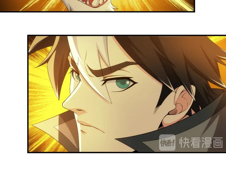 氪金玩家韩漫全集-第208话 嘴强王者？神秘商人无删减无遮挡章节图片 
