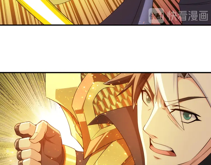 氪金玩家韩漫全集-第208话 嘴强王者？神秘商人无删减无遮挡章节图片 