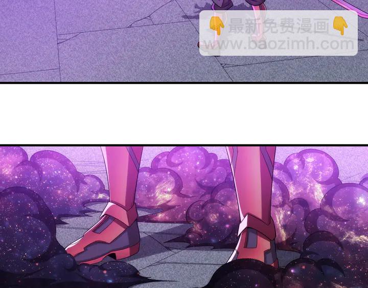 氪金玩家韩漫全集-第210话 二番复仇战！无删减无遮挡章节图片 