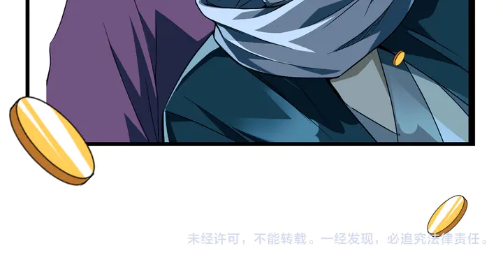 氪金玩家韩漫全集-第211话 “弱者”的坚持无删减无遮挡章节图片 
