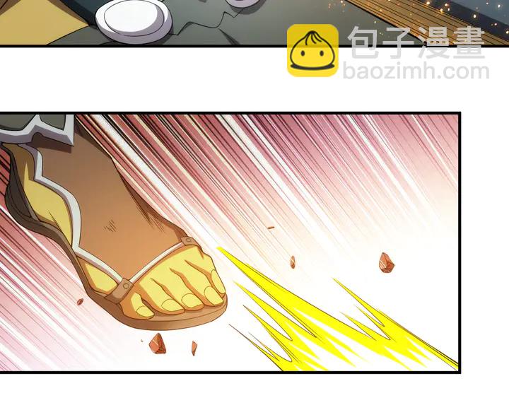 氪金玩家韩漫全集-第212话 尘埃落定的恩怨无删减无遮挡章节图片 