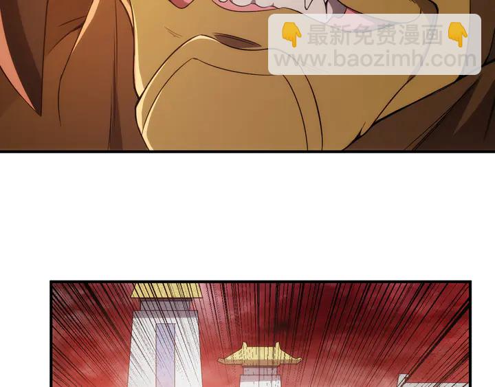 氪金玩家韩漫全集-第212话 尘埃落定的恩怨无删减无遮挡章节图片 