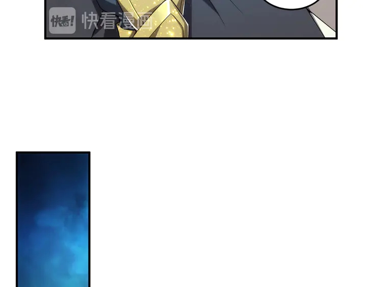 氪金玩家韩漫全集-第212话 尘埃落定的恩怨无删减无遮挡章节图片 