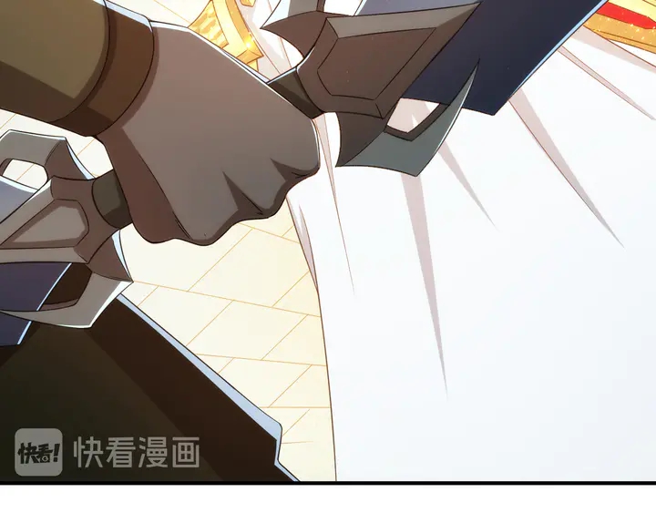 氪金玩家韩漫全集-第213话 再战锁妖塔无删减无遮挡章节图片 