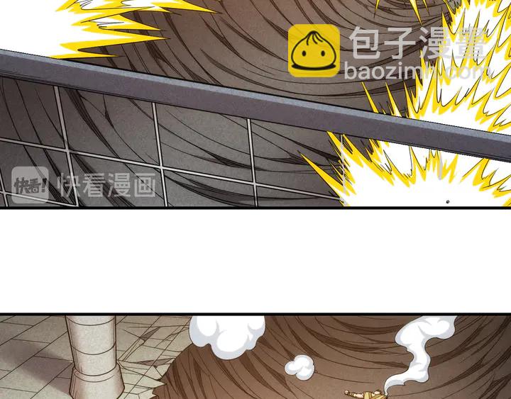 氪金玩家韩漫全集-第214话 拜见龙帝陛下无删减无遮挡章节图片 