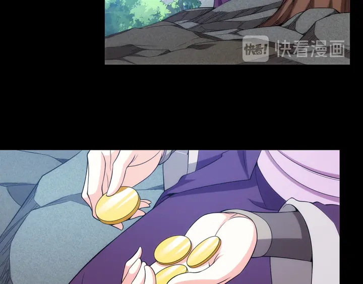 氪金玩家韩漫全集-第214话 拜见龙帝陛下无删减无遮挡章节图片 