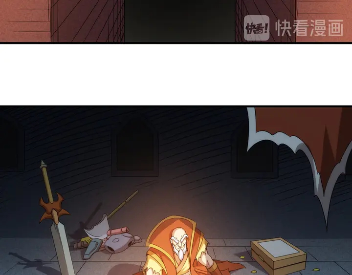 氪金玩家韩漫全集-第214话 拜见龙帝陛下无删减无遮挡章节图片 