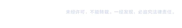 氪金玩家韩漫全集-第216话 兄弟开黑吗？无删减无遮挡章节图片 