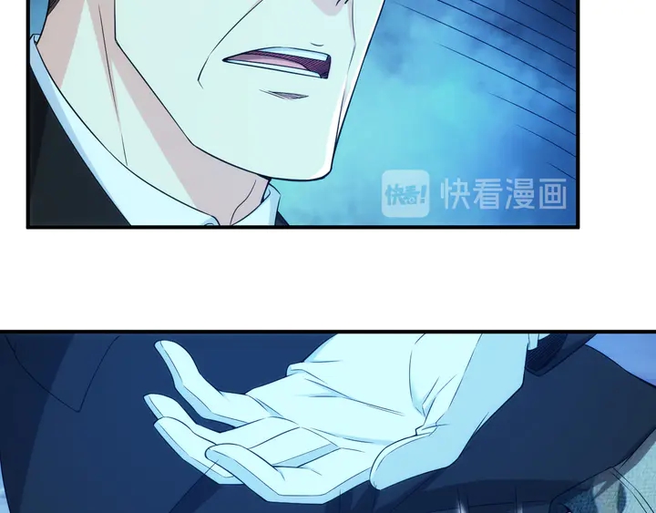 氪金玩家韩漫全集-第218话 “黄金”麒麟玉无删减无遮挡章节图片 
