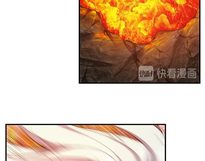氪金玩家韩漫全集-第218话 “黄金”麒麟玉无删减无遮挡章节图片 