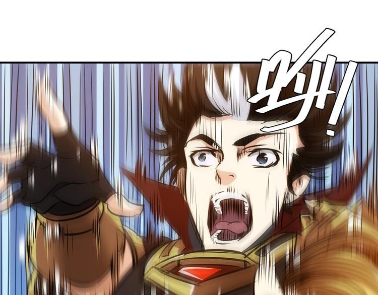 氪金玩家韩漫全集-第22话 再见阿壕无删减无遮挡章节图片 