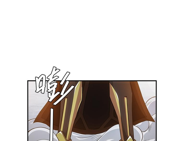 氪金玩家韩漫全集-第22话 再见阿壕无删减无遮挡章节图片 